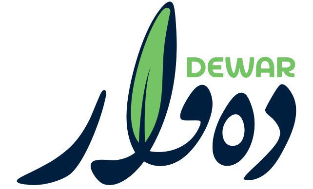 Dewar System